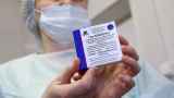 Вакцина от коронавируса на сумму свыше 23 млрд рублей пришла в негодность