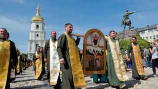 Крестный ход Православной церкви Украины на Софийской площади в Киеве