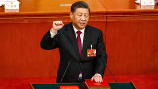 Си Цзиньпин, переизбранный на должность председателя КНР на третий срок, приносит присягу 